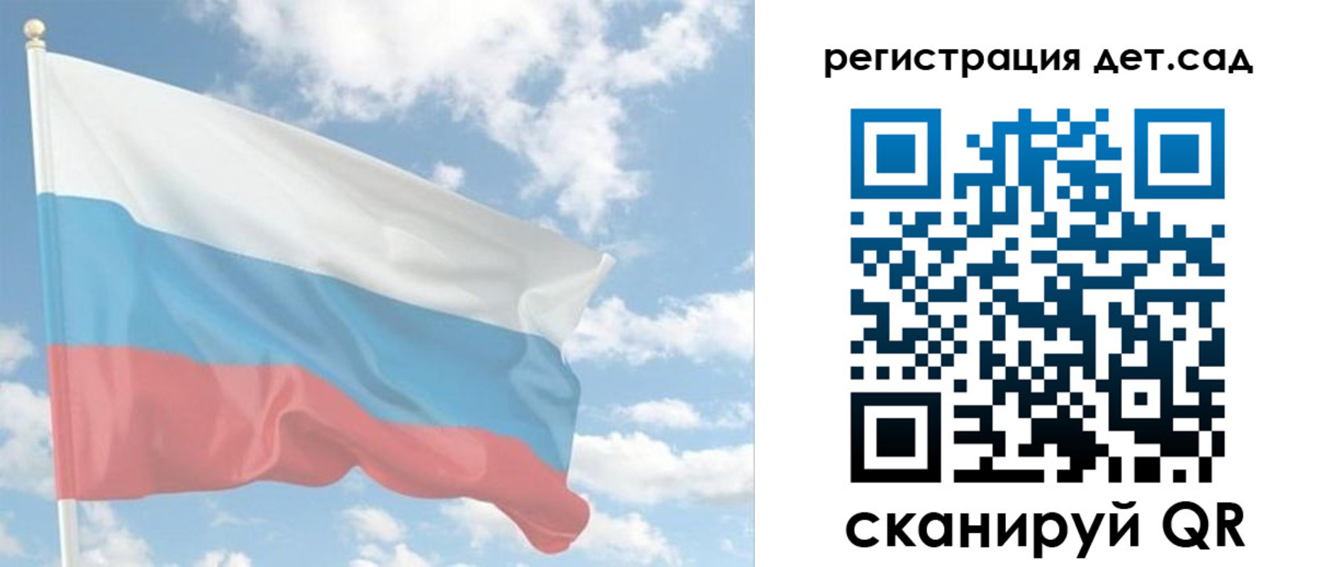 форма 3 в Тюменской области
